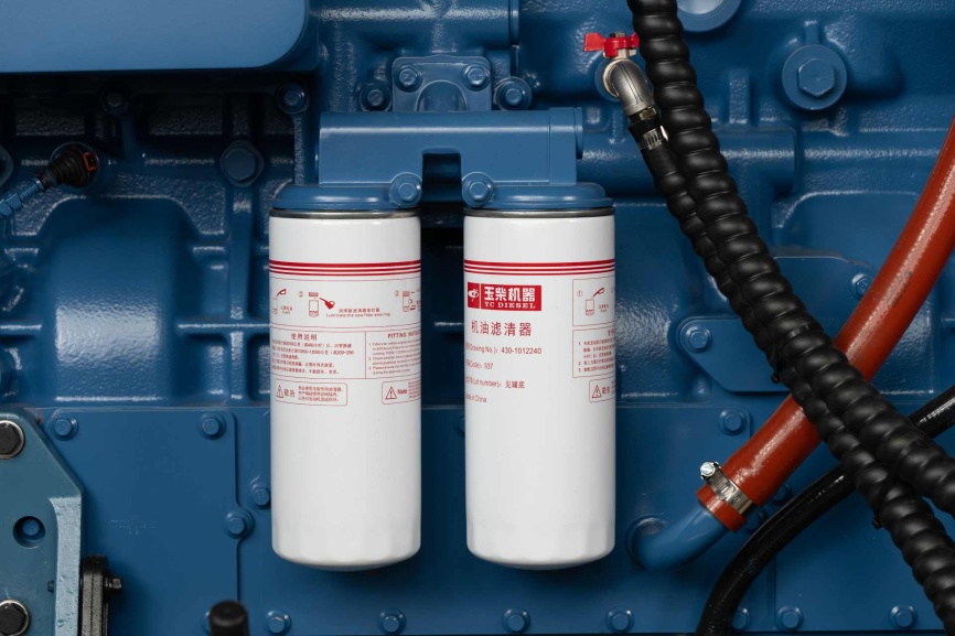 Energoprom EFYC 750/400 фото 8