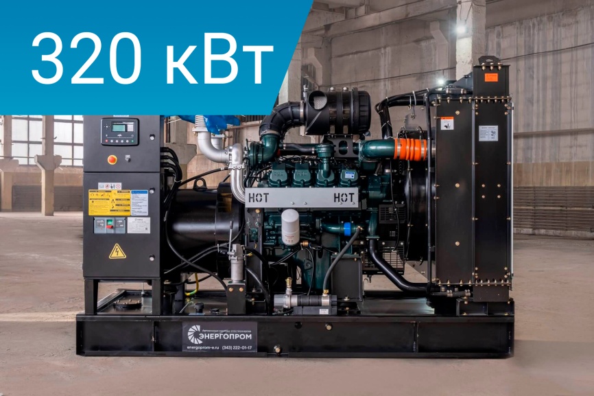 Energoprom EFD 400/400 AREP фото 1