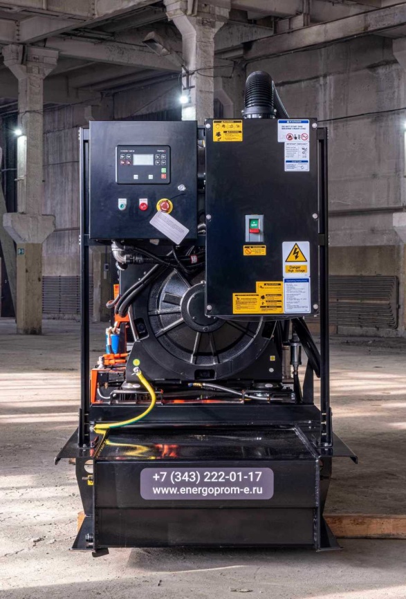 Energoprom EFS 600/400 Stamford фото 11