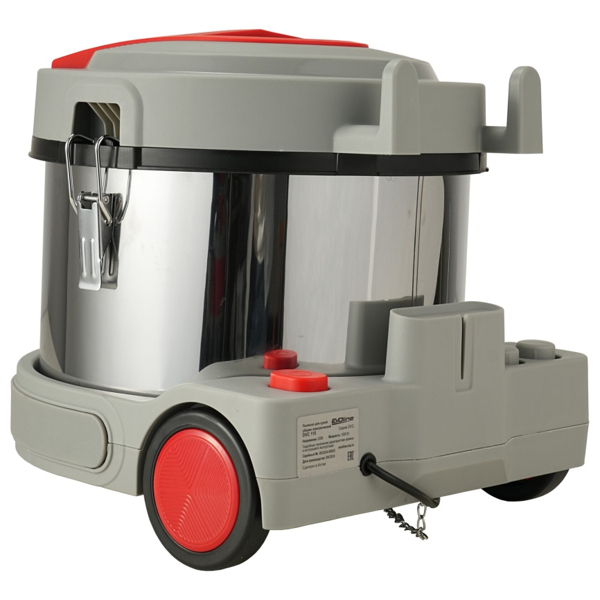 Пылесос для сухой уборки EVOline DVC 115 фото 6