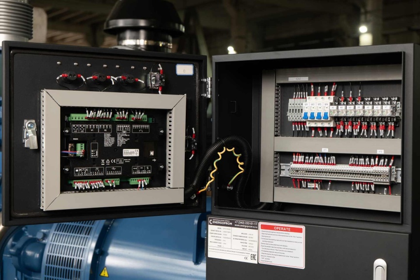 Energoprom EFYC 812/400 фото 5