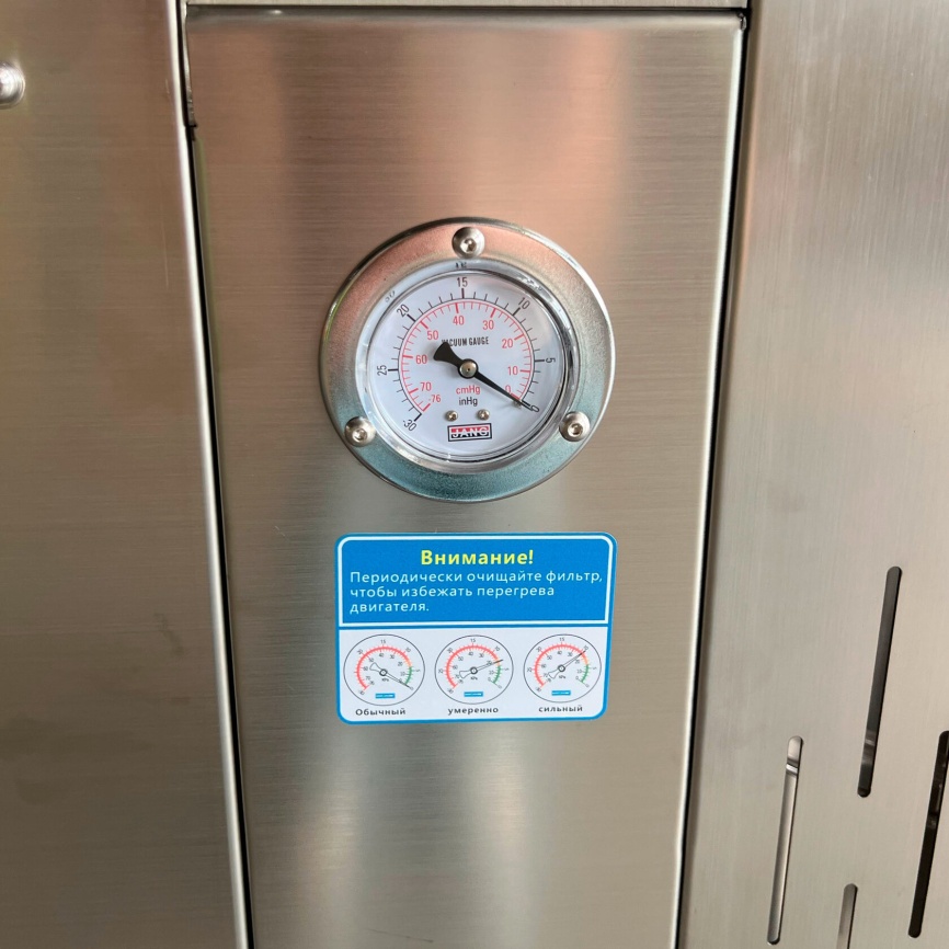 Пылесос индустриальный EVOline IVC 1100-30 фото 11