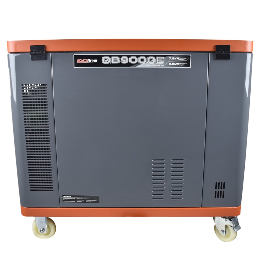 Генератор бензиновый EVOline QB 9000 E (Zongshen) фото 6