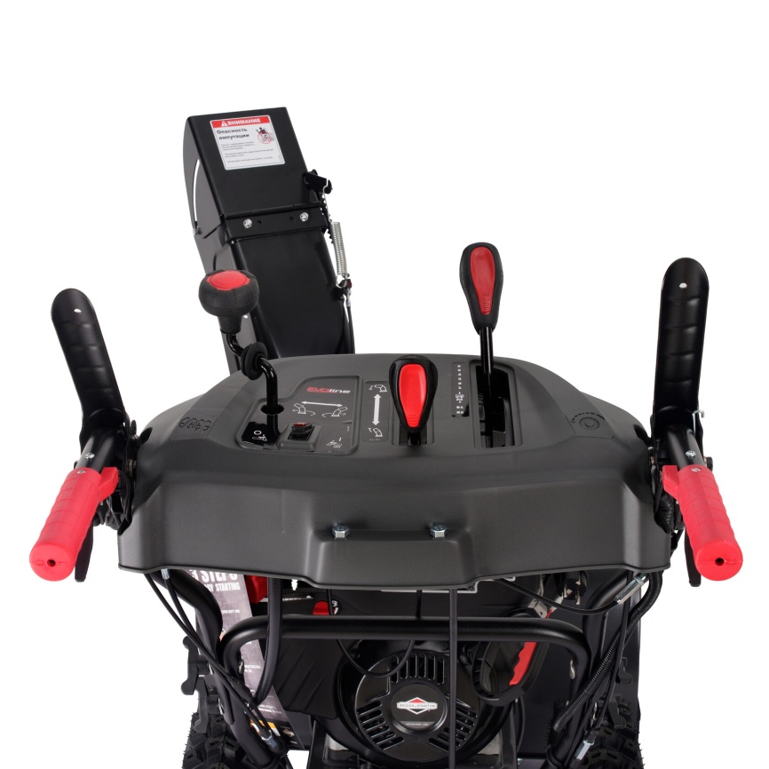 Снегоуборщик EVOline SBG 690 BE (с двигателем Briggs&Stratton) фото 9
