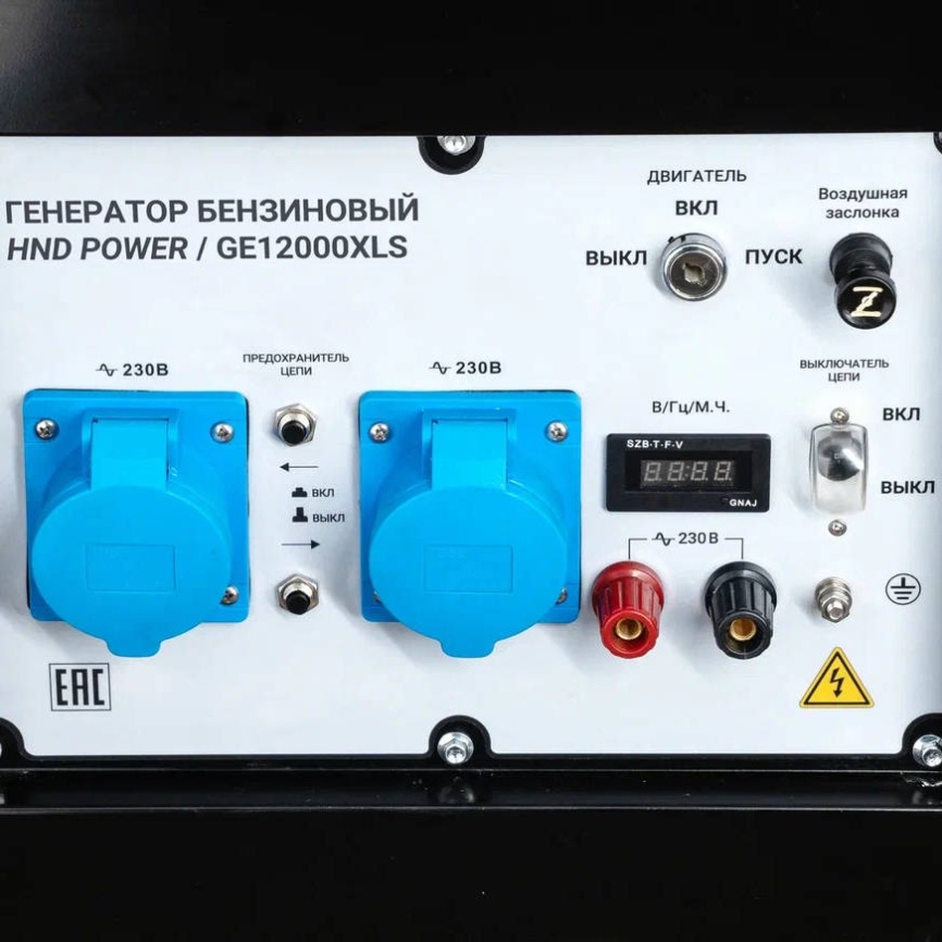 Генератор бензиновый HND GE 12000 XLS фото 9
