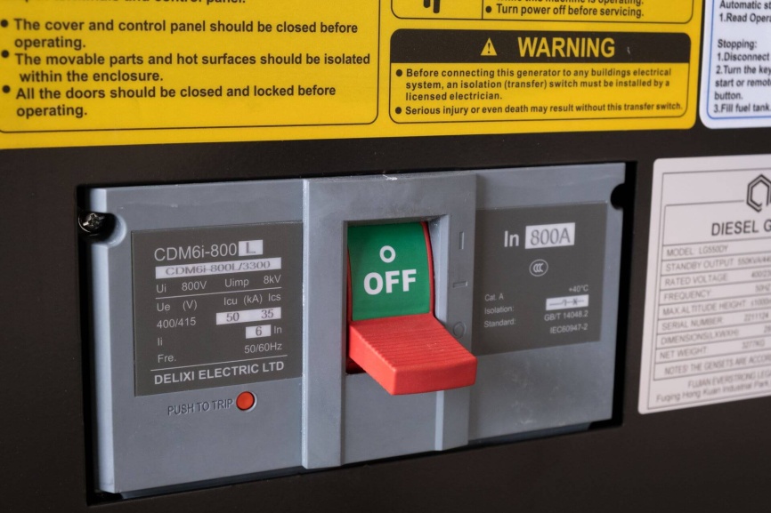 Lega Power LG330Y фото 17