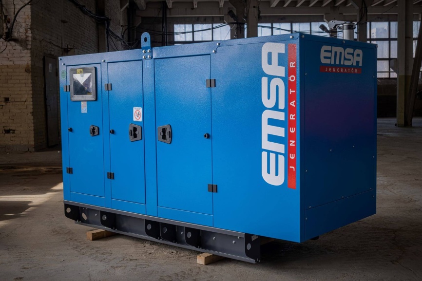 Emsa E IV EG 0033 в кожухе фото 3